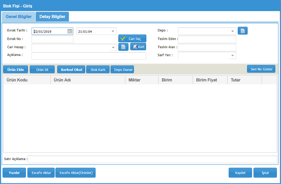 Online web tabanlı <b>stok takip programı</b>nda stok giriş ekranı.
