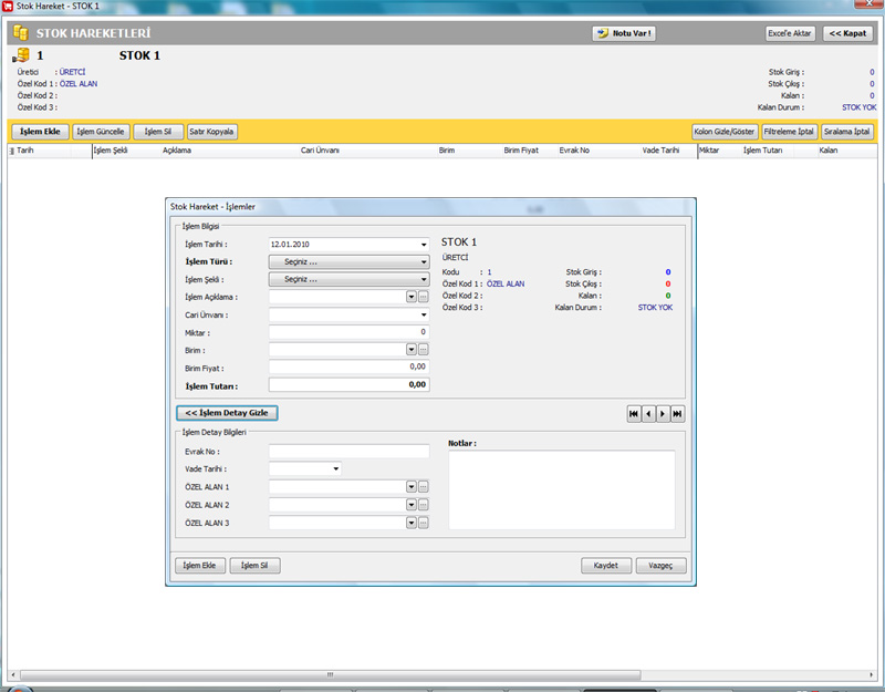 Stok Programı: Stok hareket İşlemleri